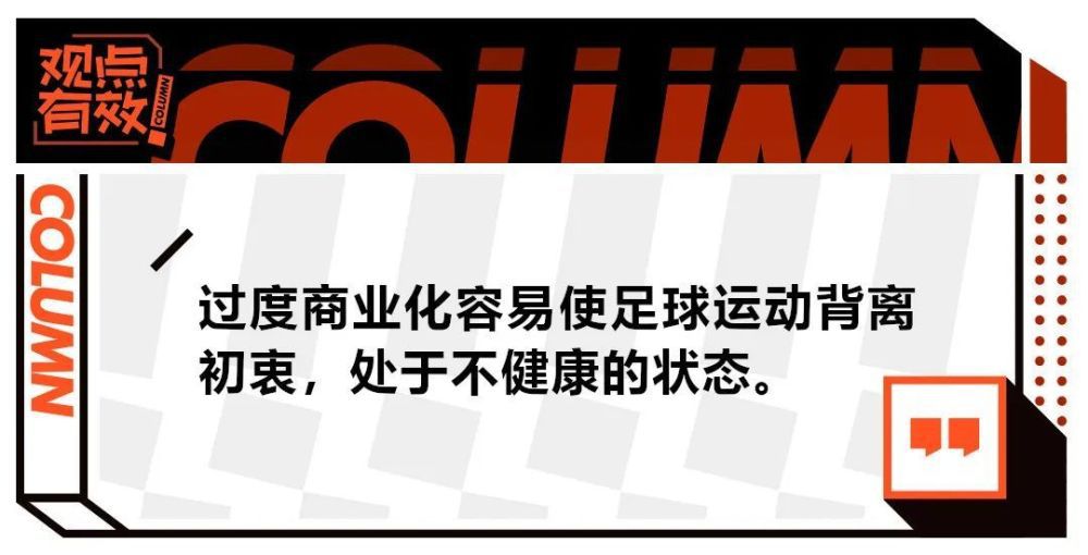 巴萨遭遇两连败，对于主帅哈维的处境，皇马名宿古蒂在西班牙六台节目中表示，哈维必须坚持自己做决定，而不是被董事会干预。